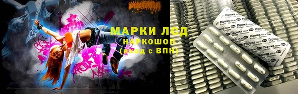 марихуана Богданович